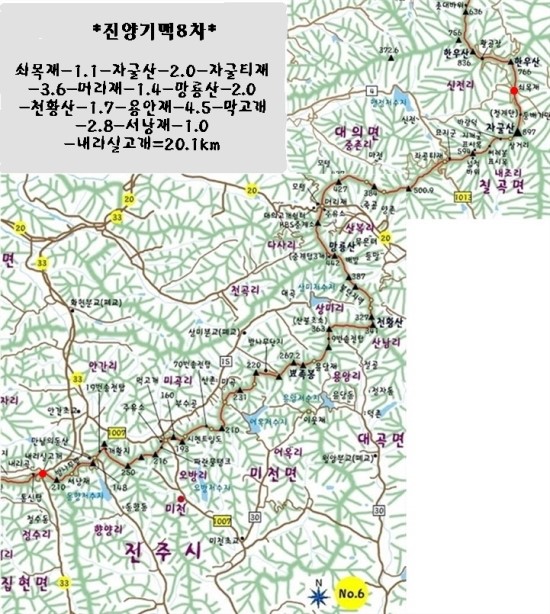 옛고개주유소 이미지