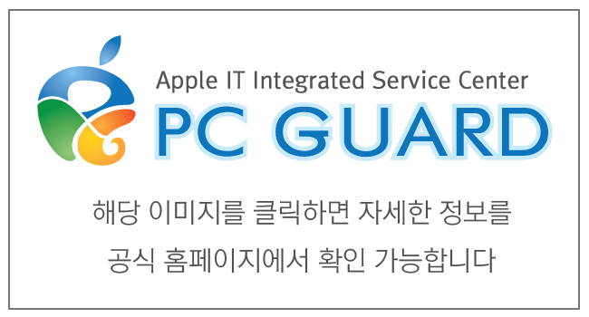스타덤피씨 이미지