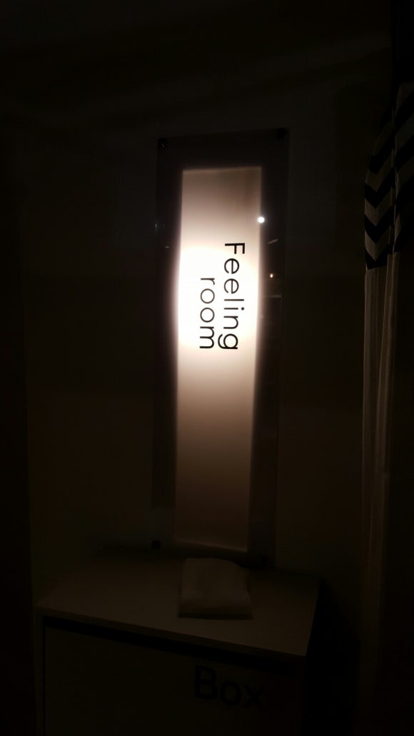 미스카페 이미지