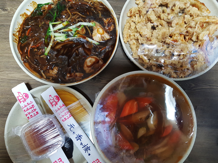 원향루 이미지
