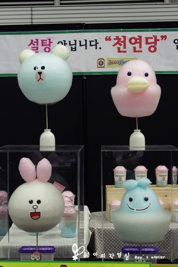 유민상사 이미지