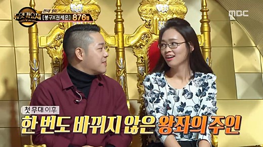 봉구헤어 이미지