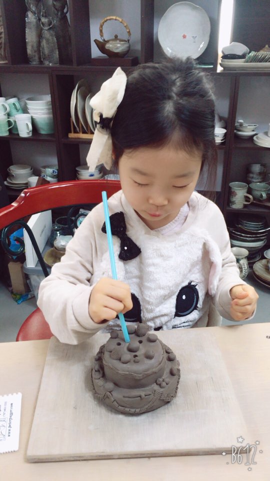 예체르 이미지