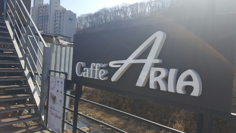 세차&카페 이미지