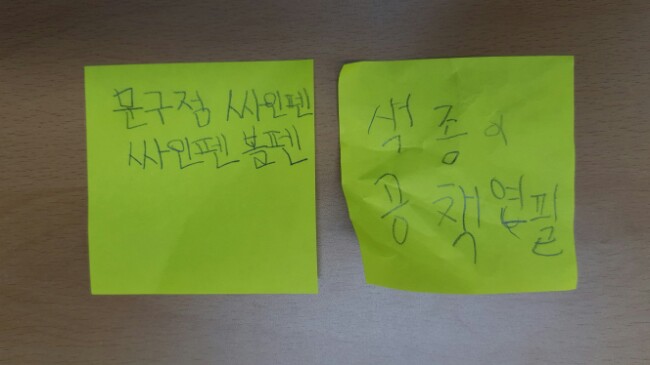 드림디포안양 이미지