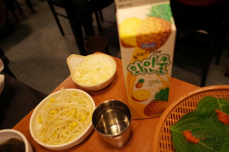 이고집식당 이미지