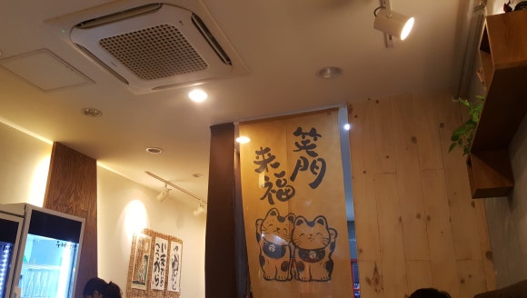 마이텐 이미지