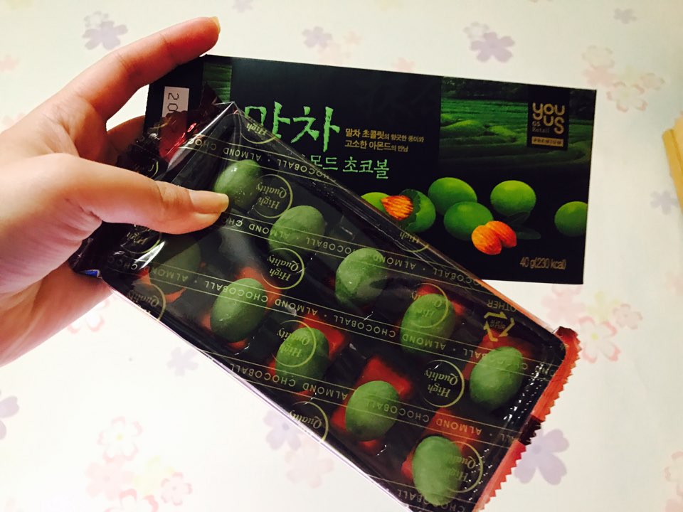 푸른마트 이미지