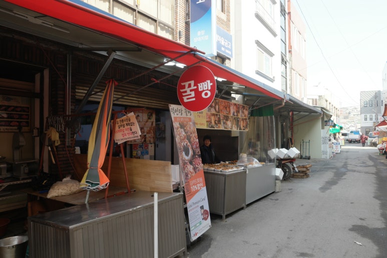 한약왕족발(중앙시장) 이미지
