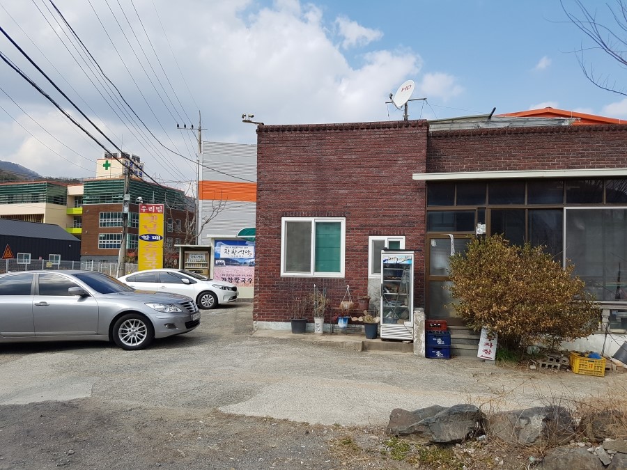 우리밀할매손칼국시 이미지