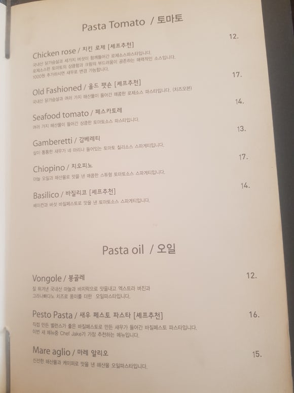 에픽(epic) 이미지