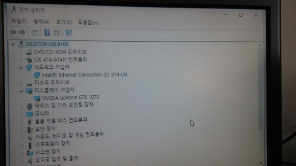 컴매니저 이미지