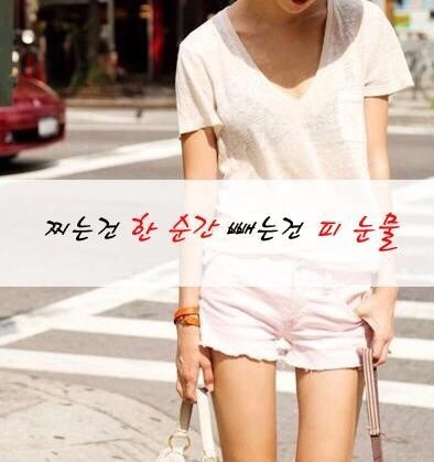 안나앤댄스 이미지