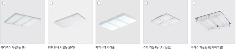 불티나시스템 이미지