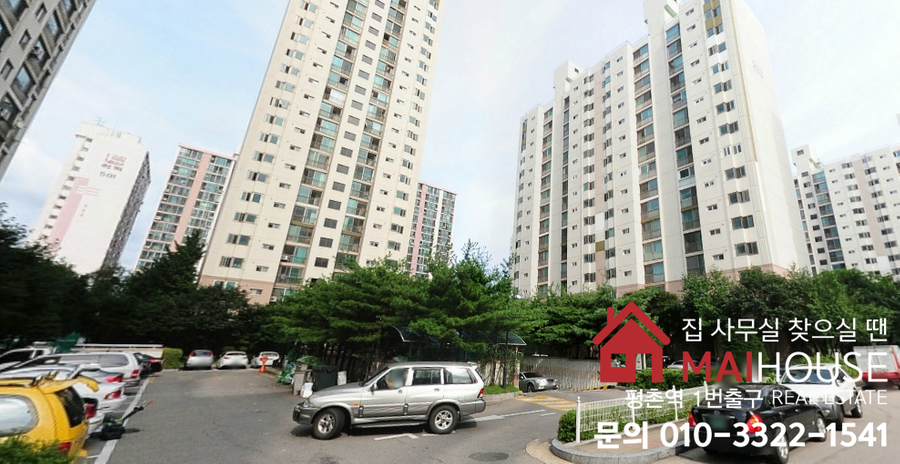삼성아파트정육점 이미지