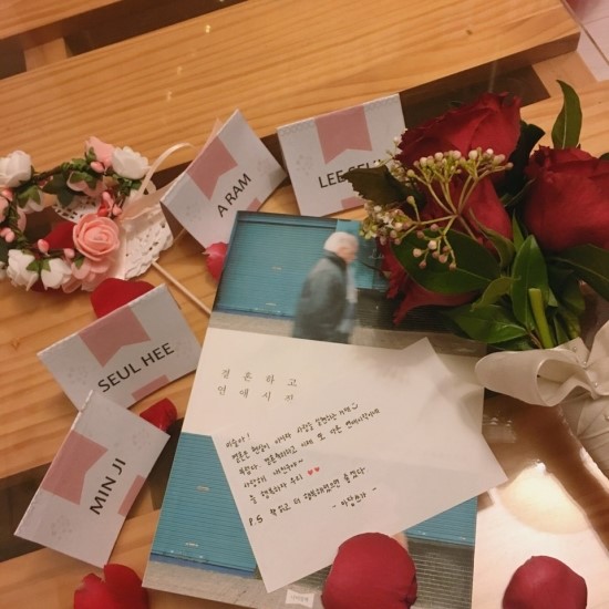 로뎀팬션 이미지