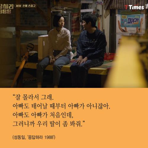 가야미용실 이미지
