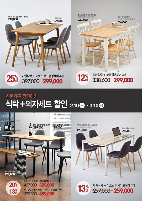 모던주 이미지