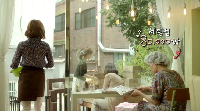 모모쌀롱 이미지