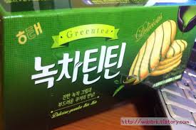 푸른마트 이미지