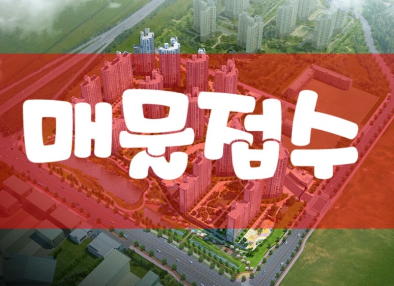 성수모텔 이미지