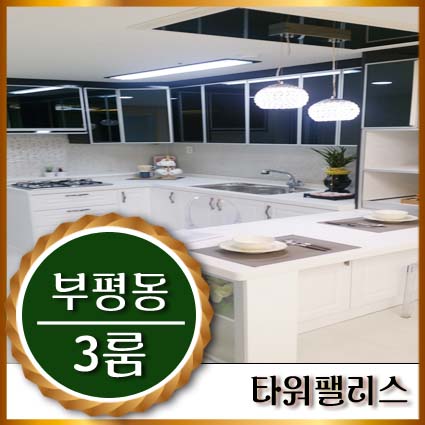 나누리청과 이미지