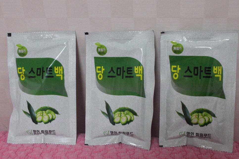 명인힐링푸드 이미지