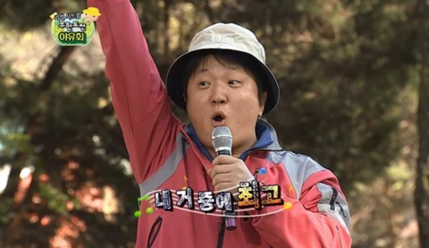 맥주바켓 이미지
