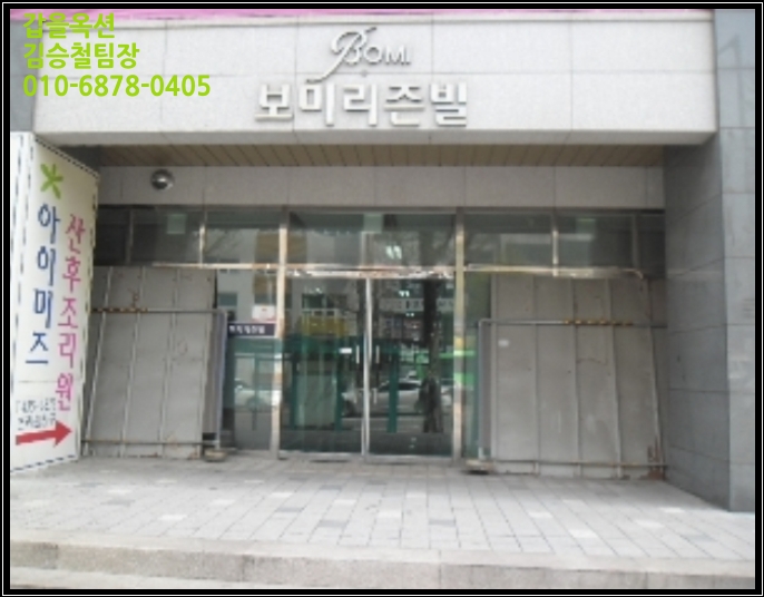 신주안종합시장 이미지