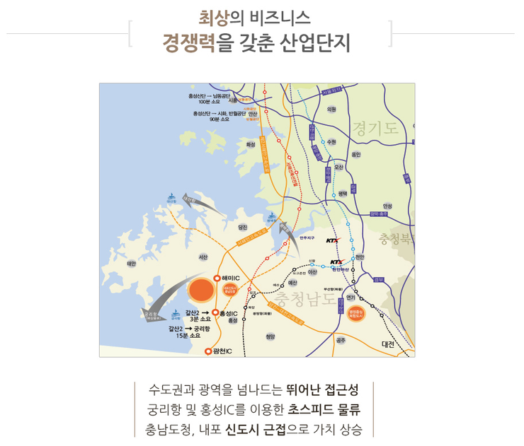 (주)지웨이 이미지