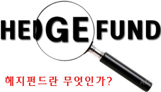 지펀드 이미지
