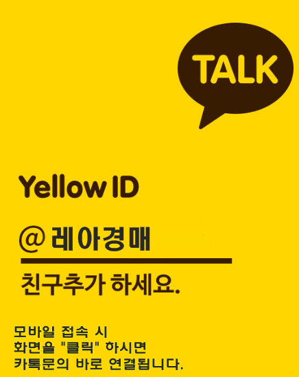 계룡여관 이미지