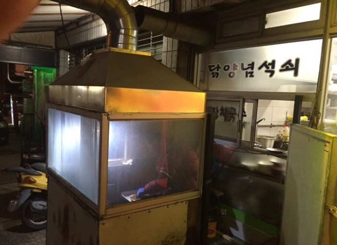 대림옛날불고기 이미지