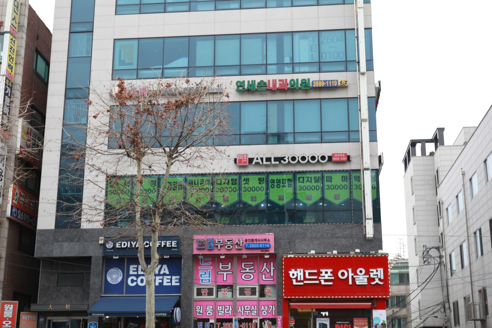 이훈ALL30000 이미지