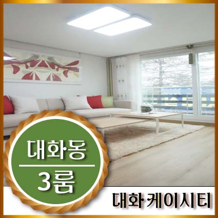 대송유통 이미지