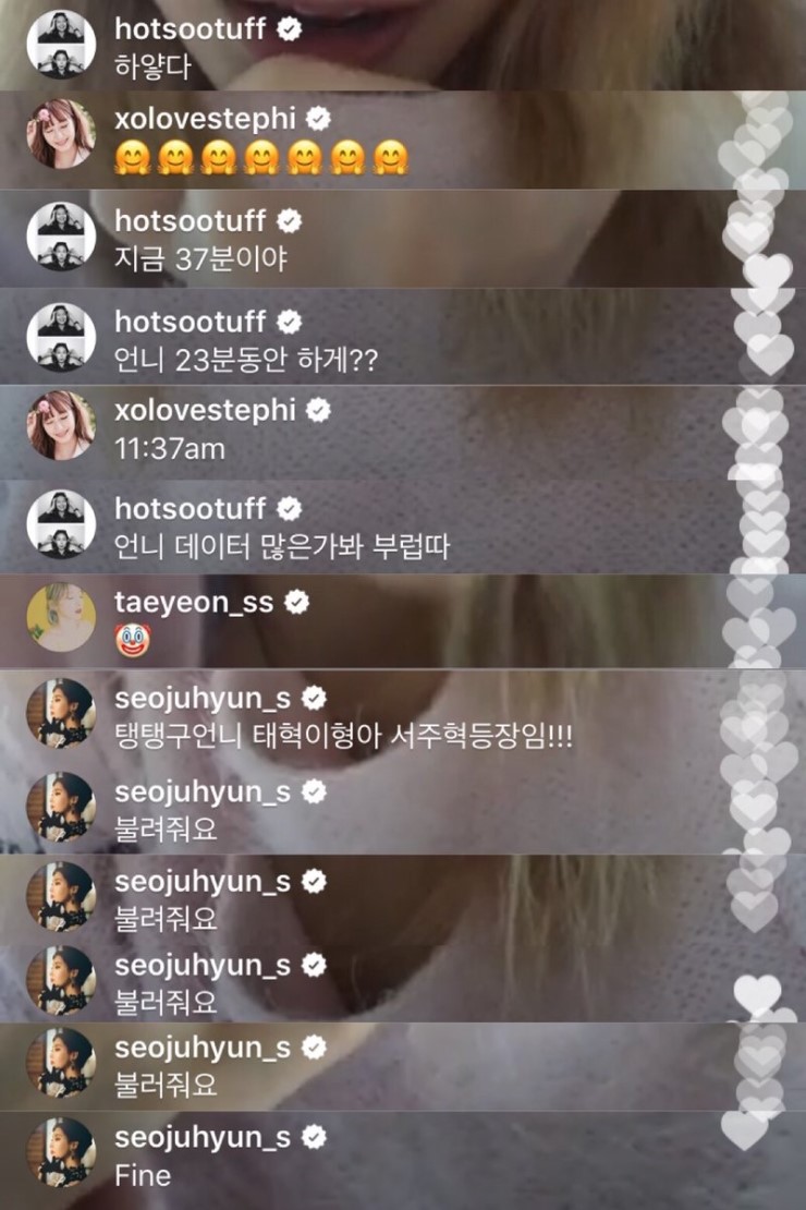 태연라이브 이미지