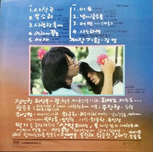 프랑스헤어 이미지