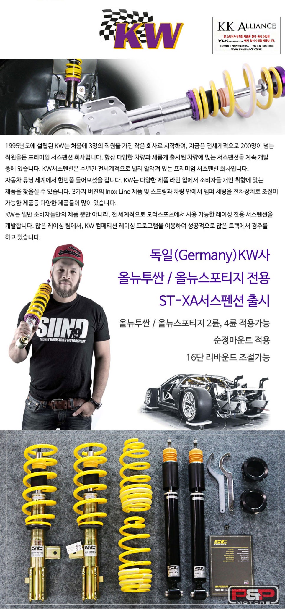 중부총판 이미지
