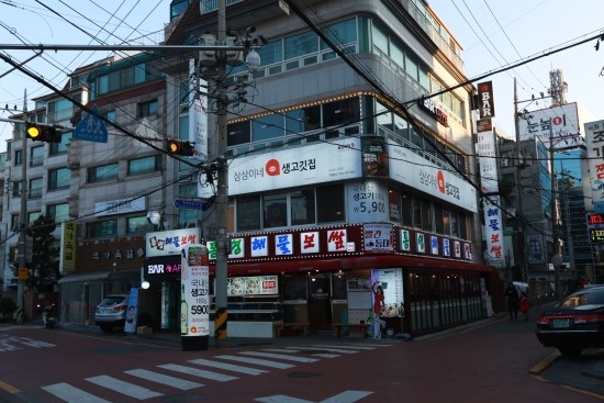 삼삼이네 이미지