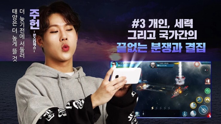 태양모바일 이미지