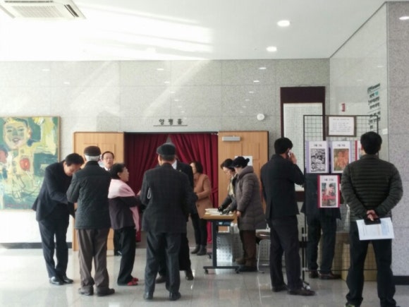 드보라화원 이미지