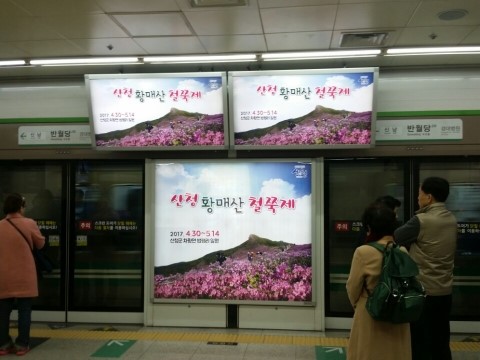 애드벤쳐주 이미지