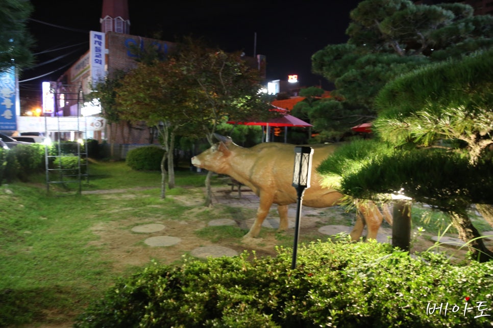 삼산한우촌 이미지