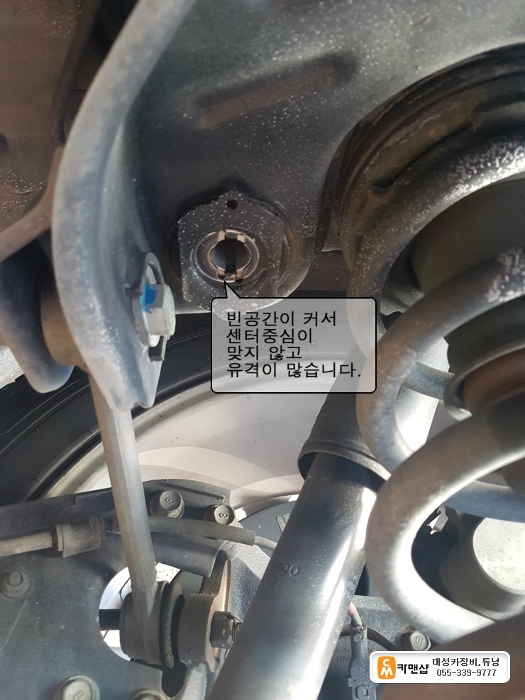 대성카 이미지