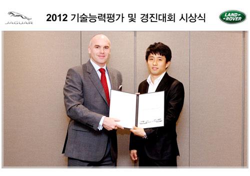 유케이모터스 이미지