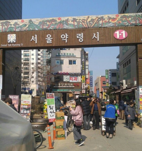 미도파신발 이미지