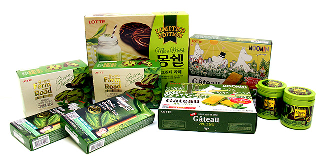 푸른마트 이미지