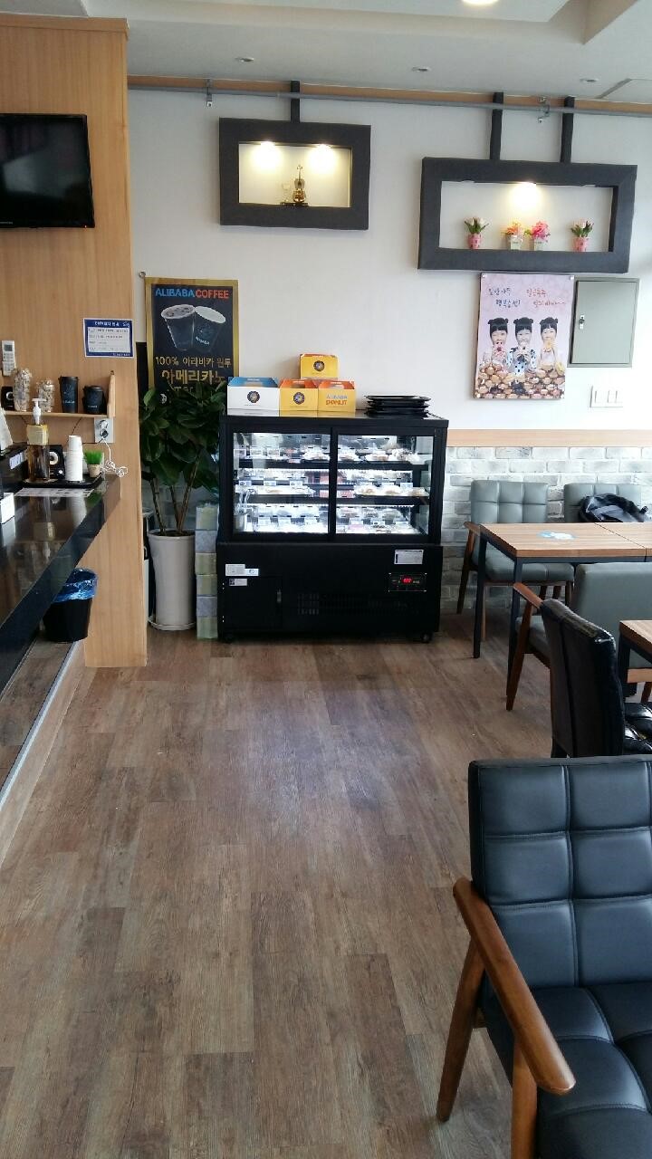 알리바바카페 이미지