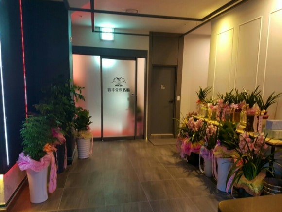 헤라가요방 이미지