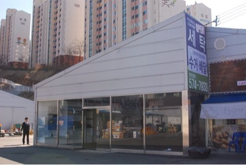 카페블러썸 이미지